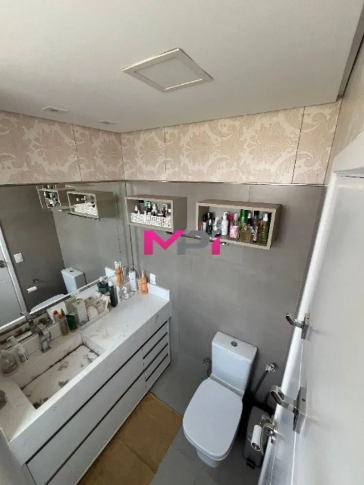 Apartamento, 2 quartos, 88 m² - Foto 6