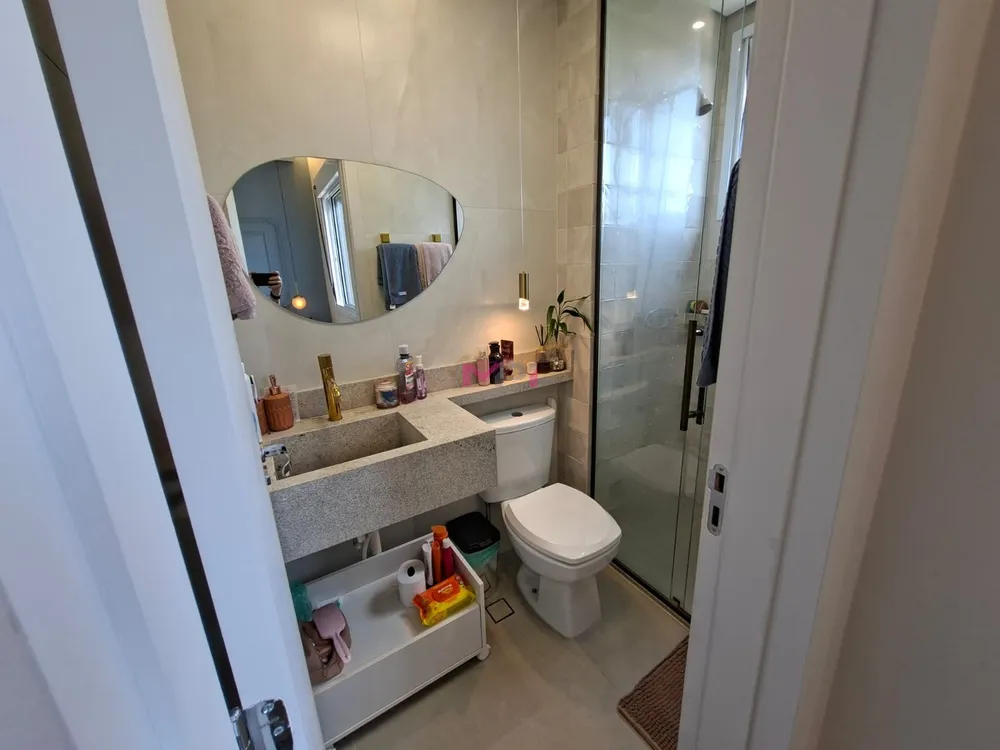 Apartamento, 2 quartos, 59 m² - Foto 12