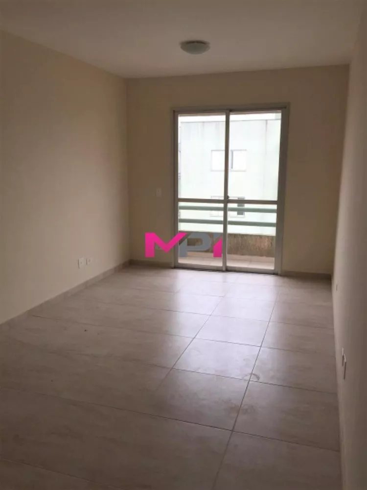 Apartamento à venda com 3 quartos, 75m² - Foto 1