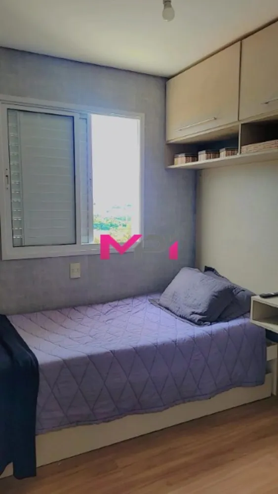 Apartamento, 2 quartos, 78 m² - Foto 5