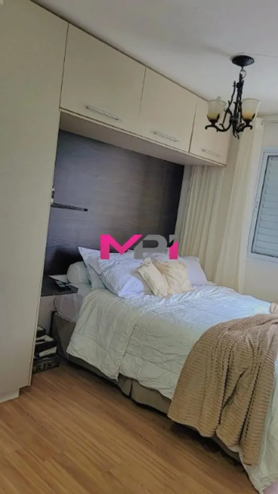 Apartamento, 2 quartos, 78 m² - Foto 4