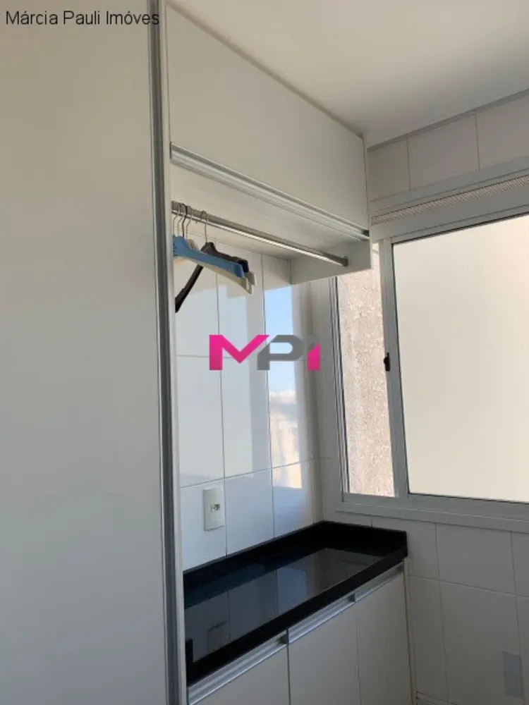 Apartamento, 2 quartos, 100 m² - Foto 3