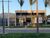 Terreno, 600 m² - Foto 3