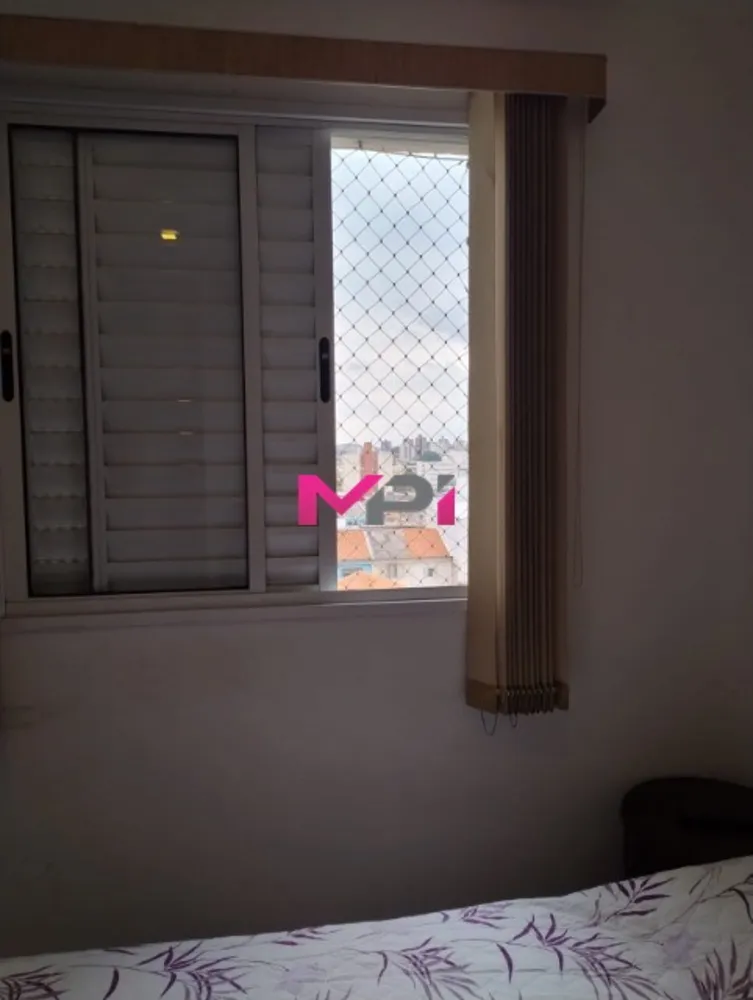 Apartamento, 2 quartos, 50 m² - Foto 12
