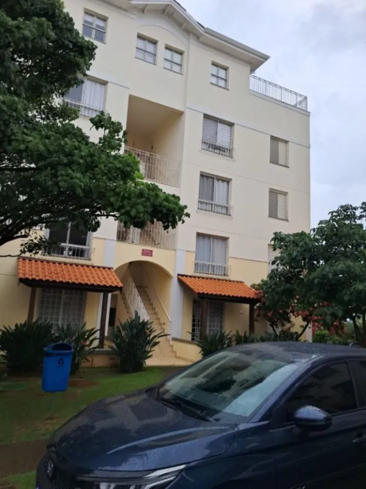 Apartamento, 2 quartos, 78 m² - Foto 1