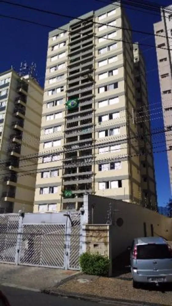 Apartamento, 2 quartos, 70 m² - Foto 1