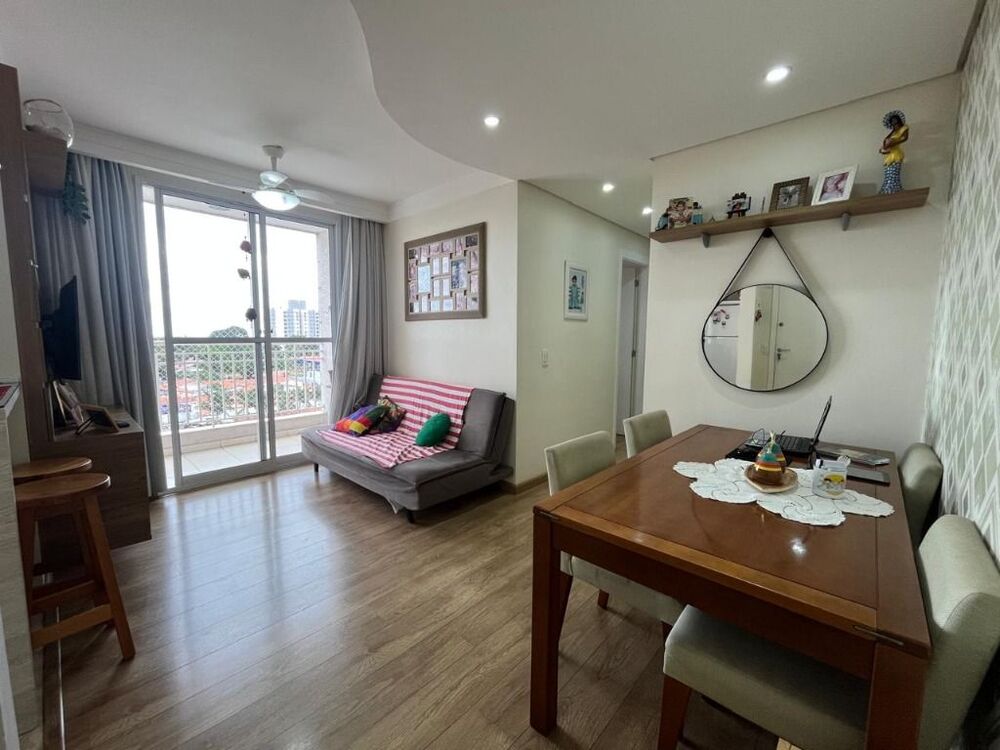 Apartamento, 2 quartos, 56 m² - Foto 1