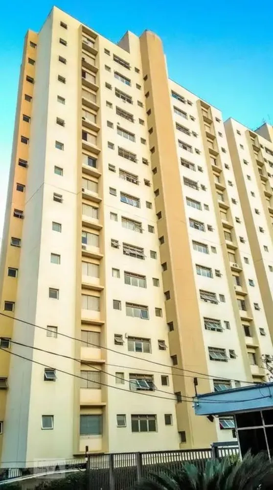 Apartamento, 3 quartos, 131 m² - Foto 1