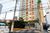 Apartamento, 3 quartos, 90 m² - Foto 1