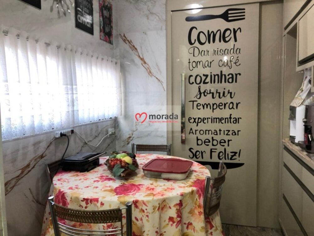 Apartamento, 3 quartos, 147 m² - Foto 17