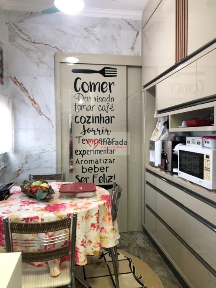 Apartamento, 3 quartos, 147 m² - Foto 18