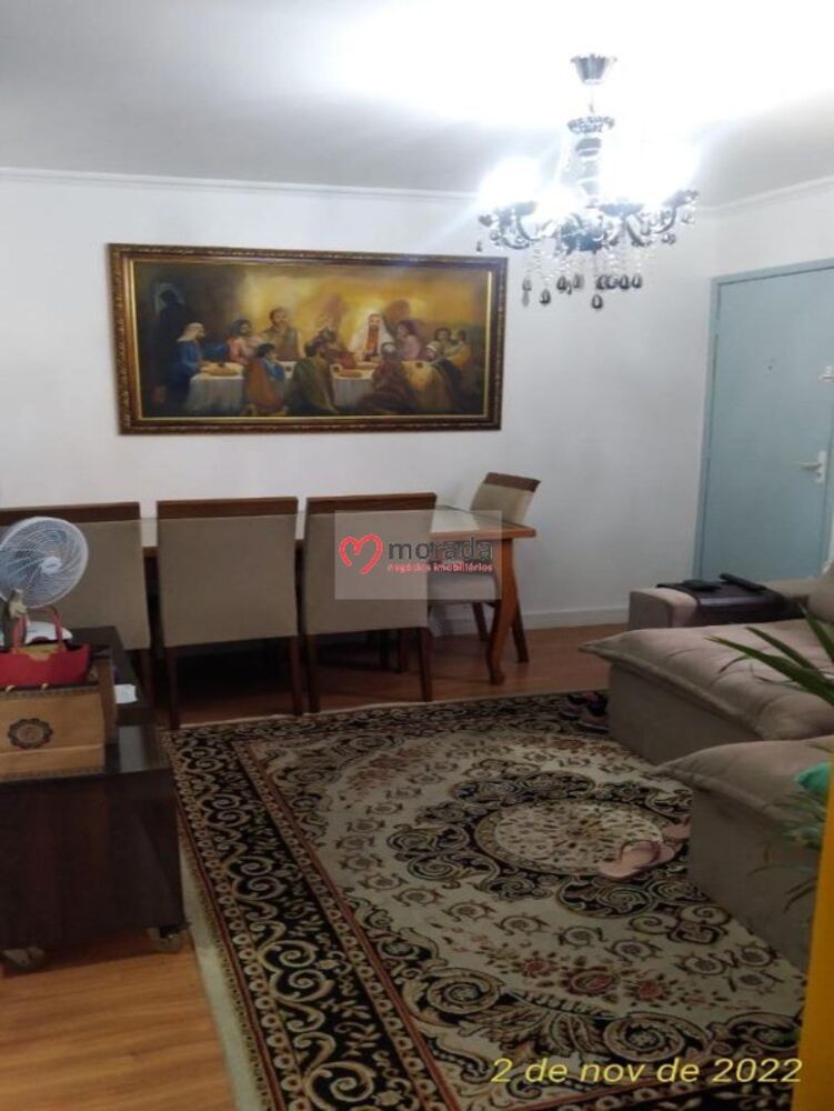 Apartamento, 2 quartos, 48 m² - Foto 2