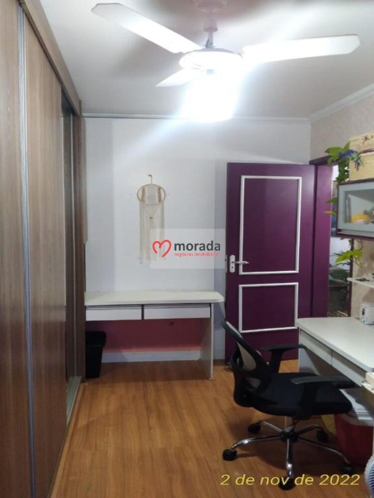 Apartamento, 2 quartos, 48 m² - Foto 18