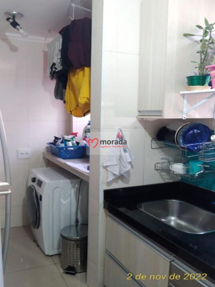 Apartamento, 2 quartos, 48 m² - Foto 37