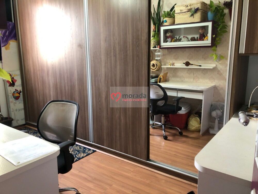 Apartamento, 2 quartos, 48 m² - Foto 19