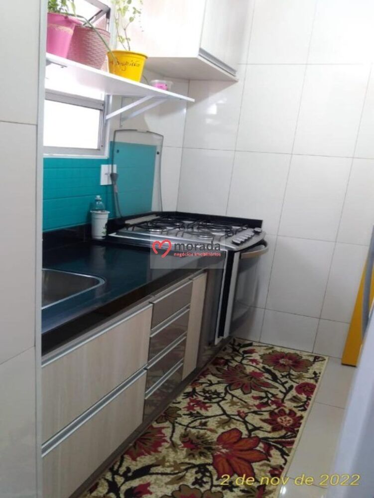 Apartamento, 2 quartos, 48 m² - Foto 38
