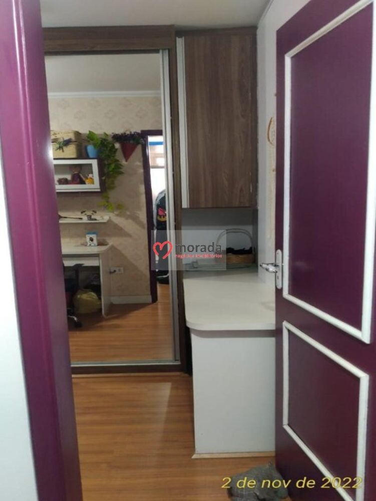 Apartamento, 2 quartos, 48 m² - Foto 28