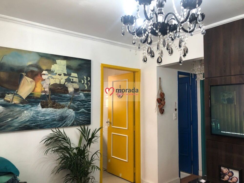 Apartamento, 2 quartos, 48 m² - Foto 1