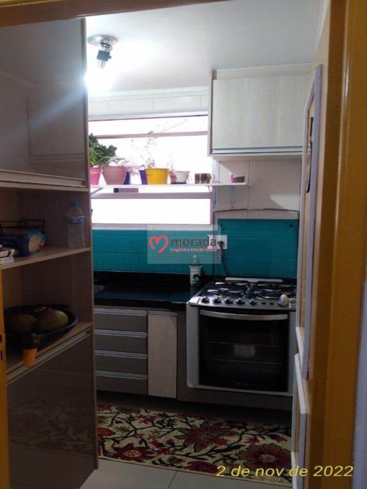 Apartamento, 2 quartos, 48 m² - Foto 34