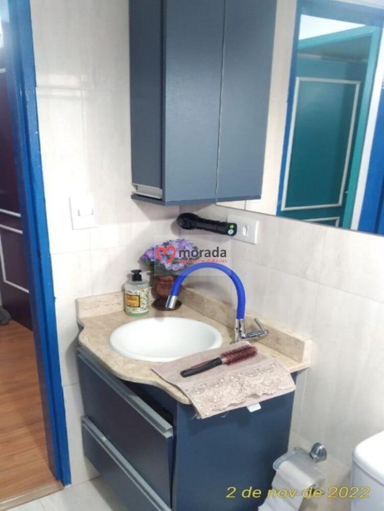 Apartamento, 2 quartos, 48 m² - Foto 32