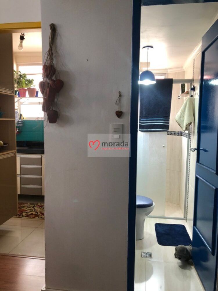 Apartamento, 2 quartos, 48 m² - Foto 33