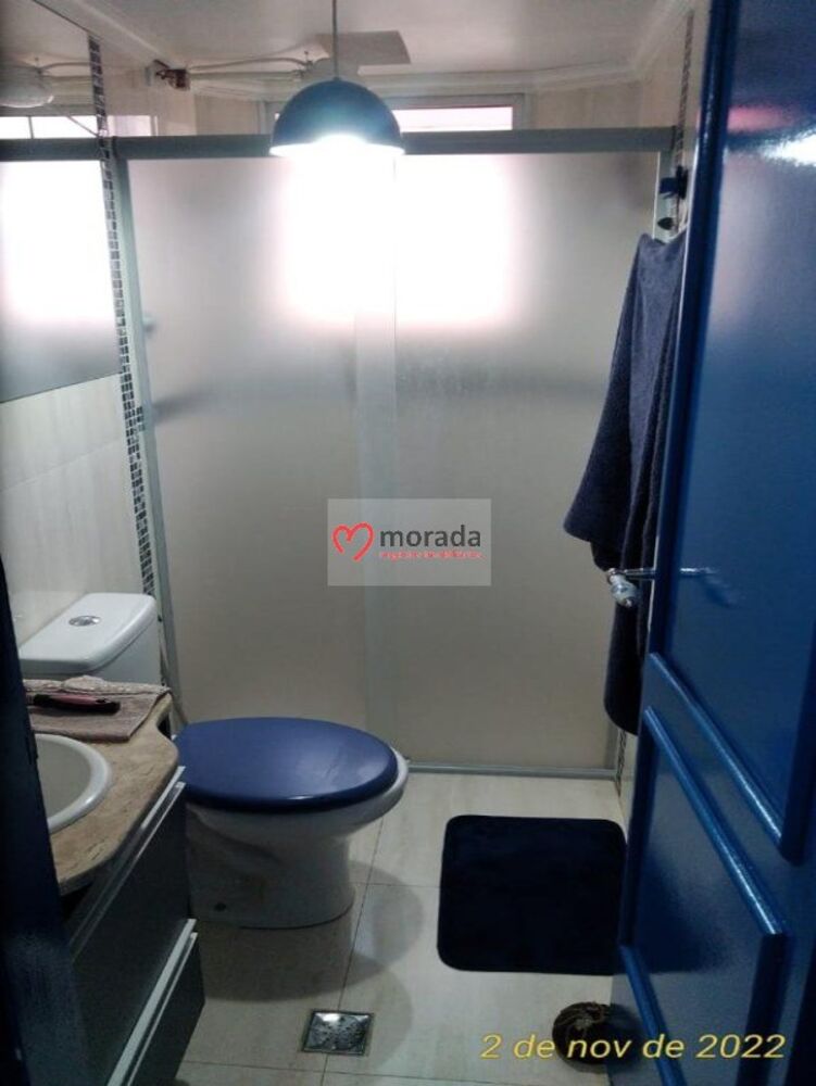 Apartamento, 2 quartos, 48 m² - Foto 30