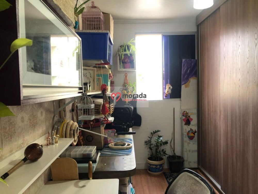 Apartamento, 2 quartos, 48 m² - Foto 21