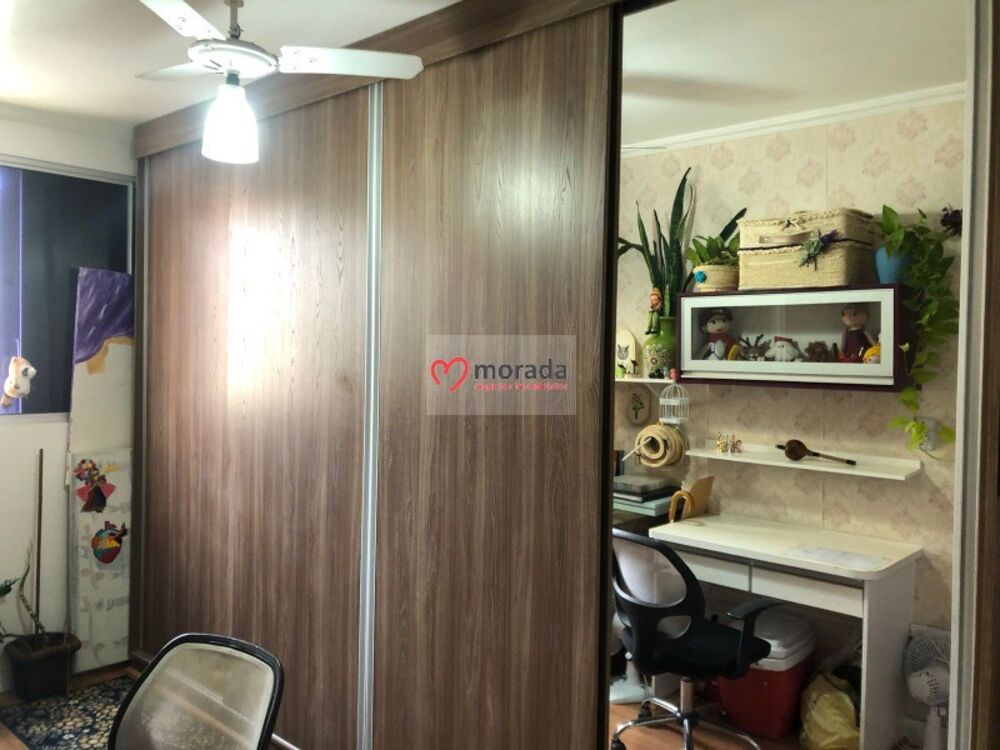 Apartamento, 2 quartos, 48 m² - Foto 26