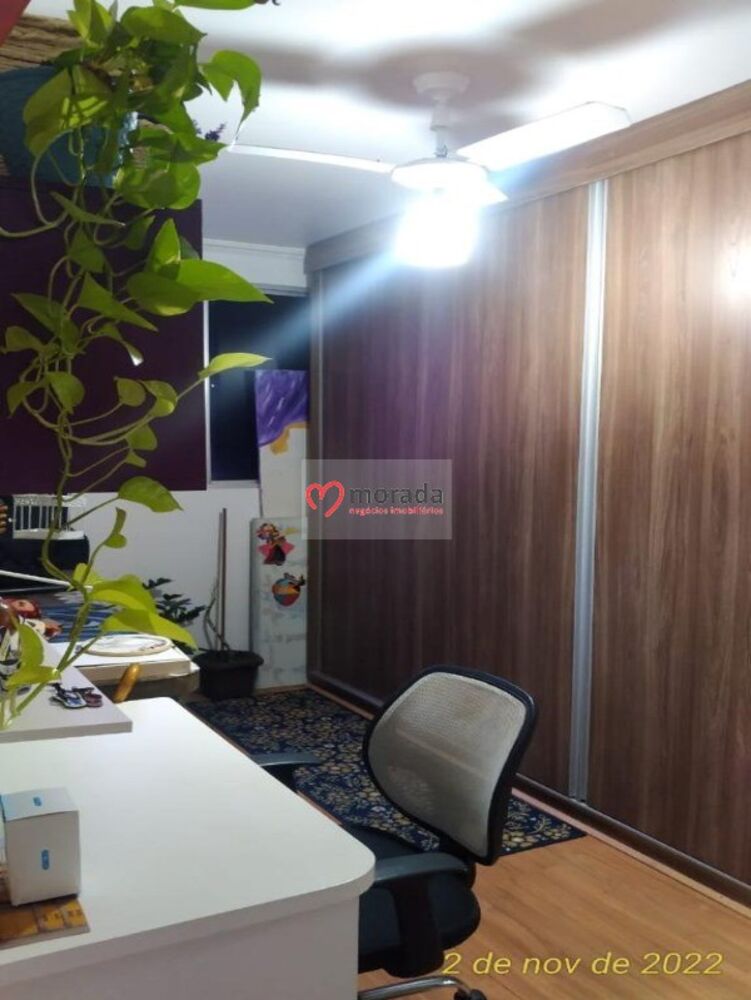 Apartamento, 2 quartos, 48 m² - Foto 16