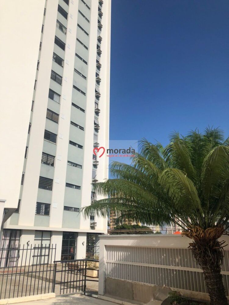 Apartamento, 3 quartos, 154 m² - Foto 15