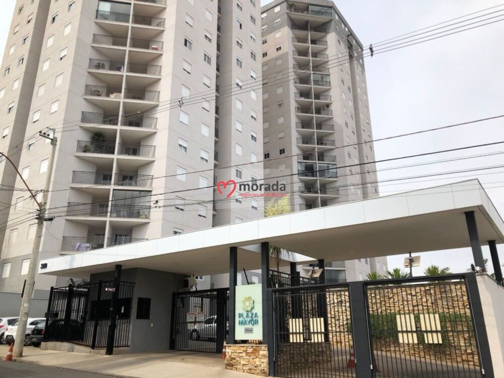 Apartamento, 2 quartos, 66 m² - Foto 1