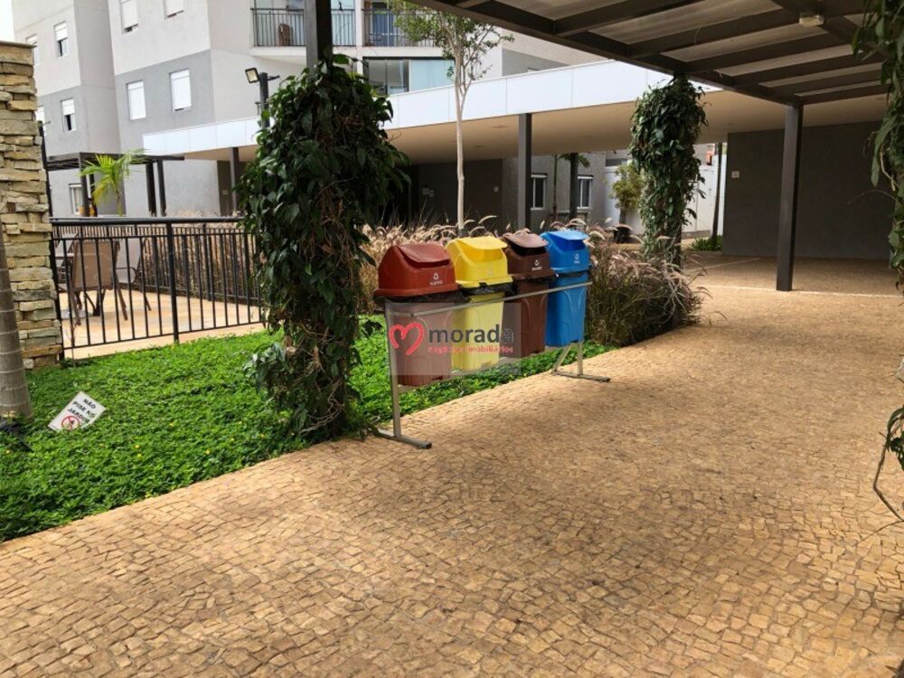 Apartamento, 2 quartos, 66 m² - Foto 18