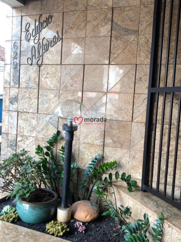 Apartamento, 3 quartos, 127 m² - Foto 1