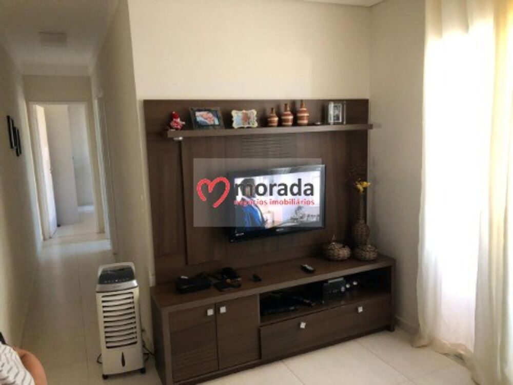 Apartamento, 2 quartos, 57 m² - Foto 1