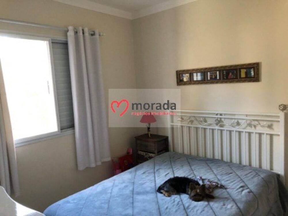 Apartamento, 2 quartos, 57 m² - Foto 25