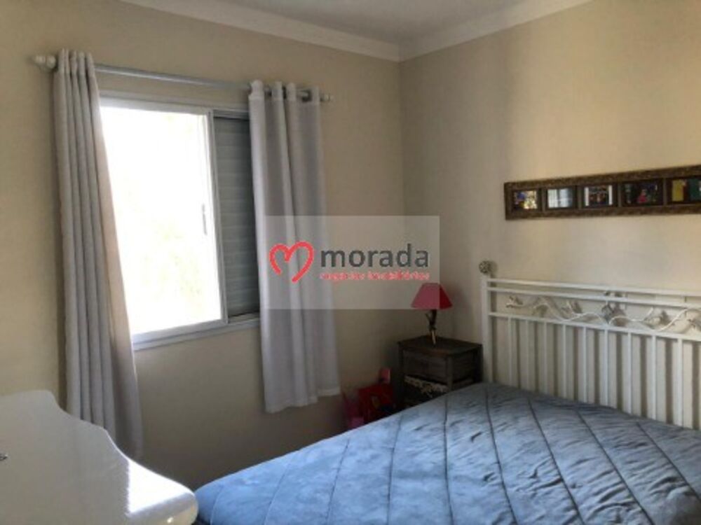 Apartamento, 2 quartos, 57 m² - Foto 23