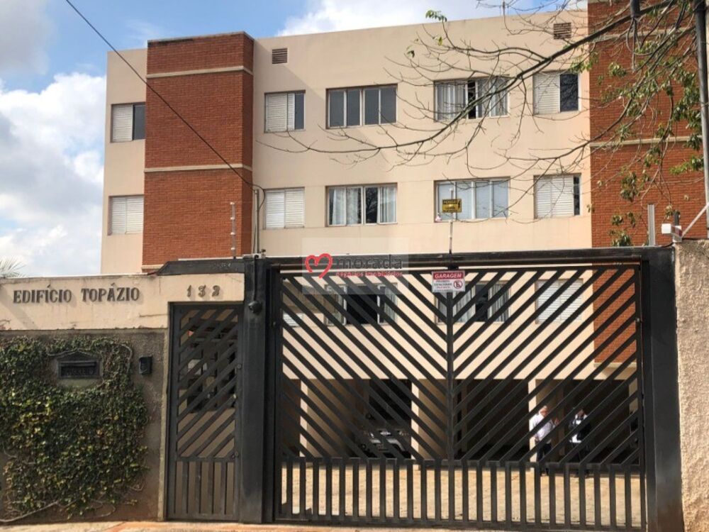 Apartamento, 3 quartos, 78 m² - Foto 1