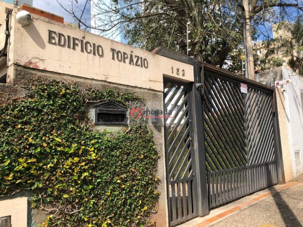 Apartamento, 3 quartos, 78 m² - Foto 31