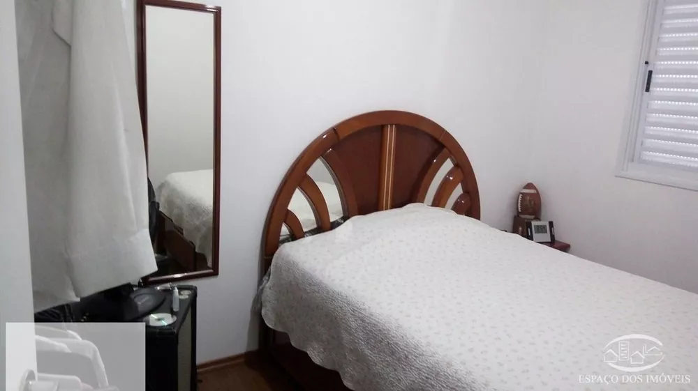 Apartamento, 2 quartos, 47 m² - Foto 2