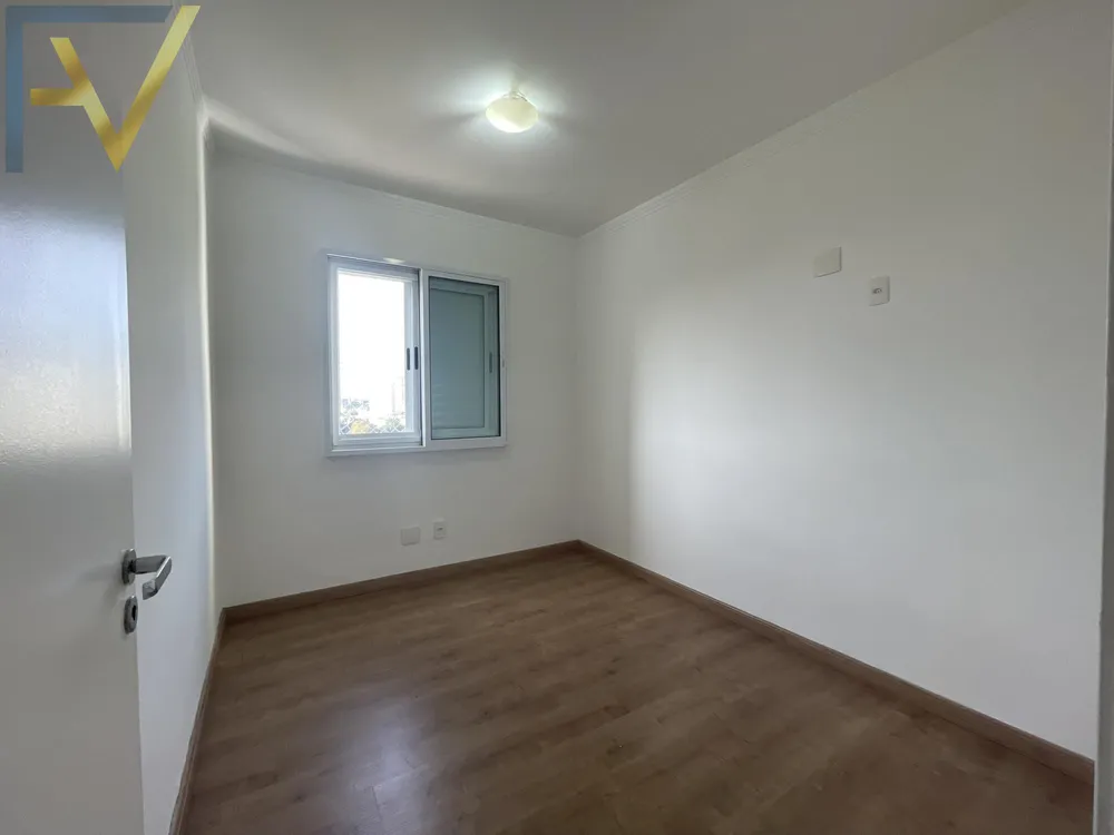 Apartamento, 2 quartos, 54 m² - Foto 1