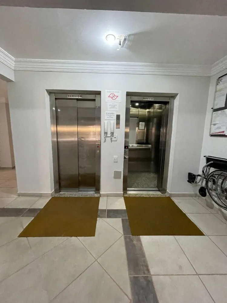 Apartamento, 2 quartos, 75 m² - Foto 1