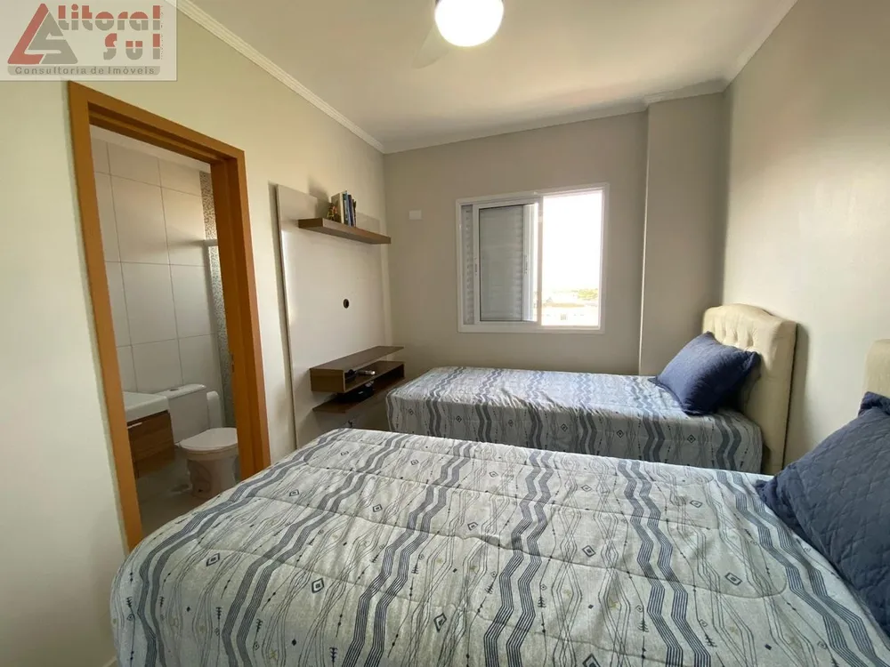 Apartamento, 2 quartos, 88 m² - Foto 18
