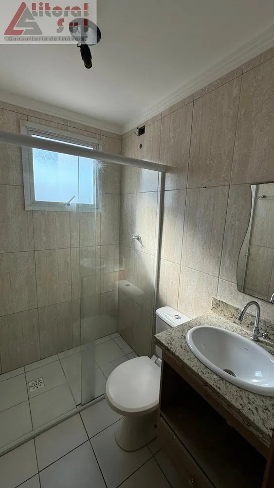 Apartamento, 2 quartos, 79 m² - Foto 1