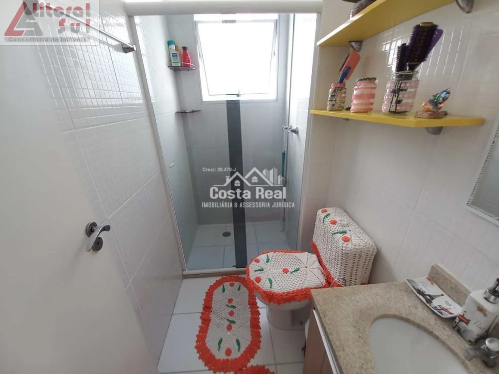 Apartamento, 2 quartos, 76 m² - Foto 5