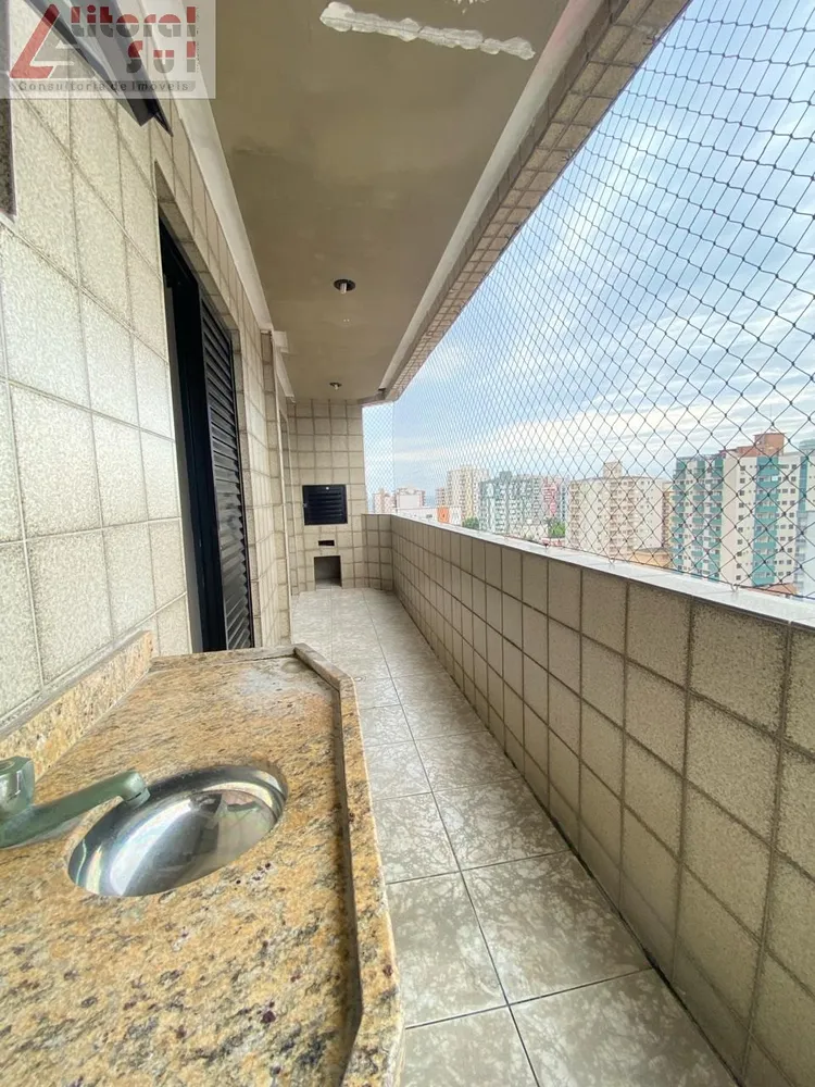 Apartamento, 2 quartos, 81405 m² - Foto 3
