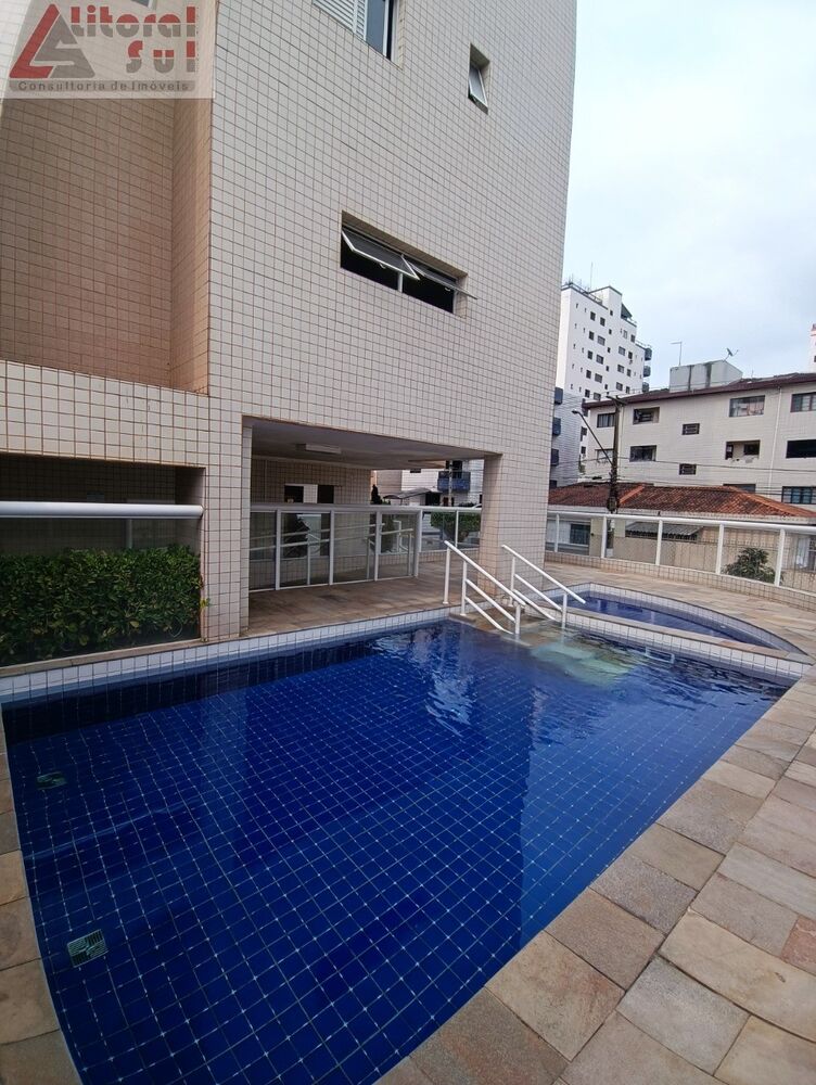 Apartamento, 2 quartos, 64 m² - Foto 1