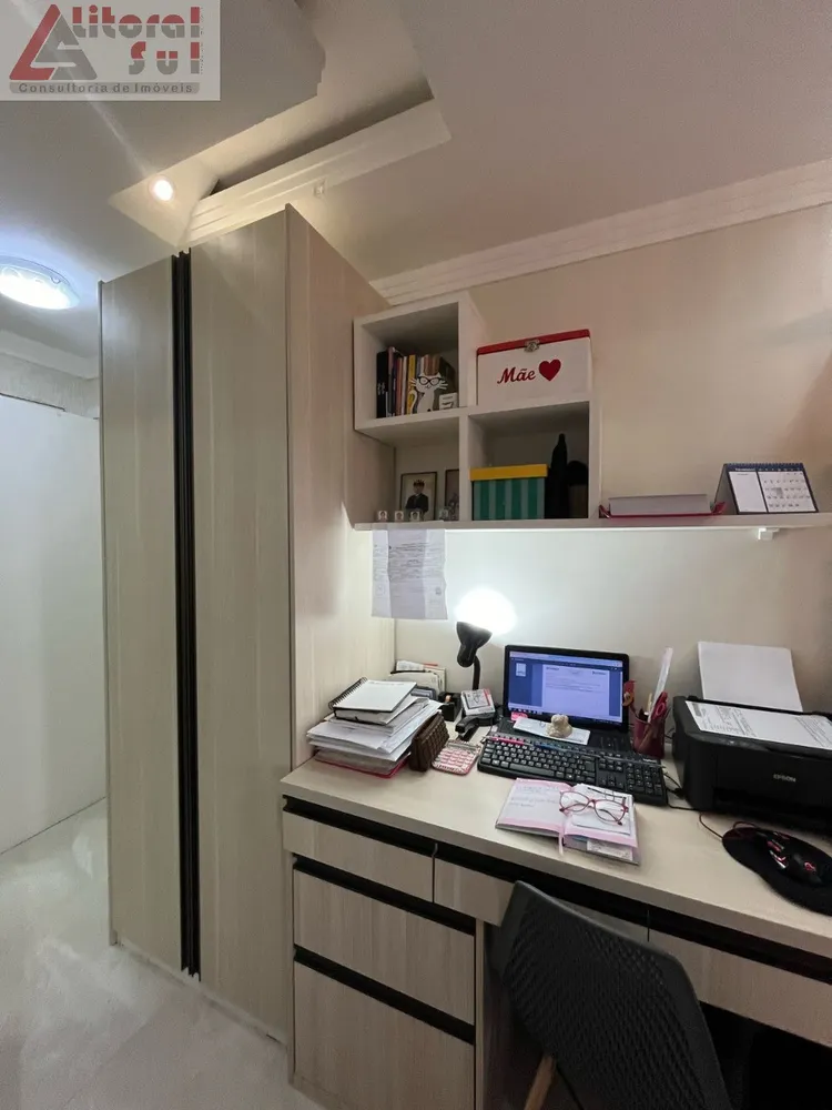 Apartamento, 2 quartos, 86 m² - Foto 3
