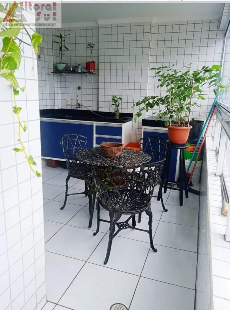 Apartamento, 2 quartos, 94 m² - Foto 1