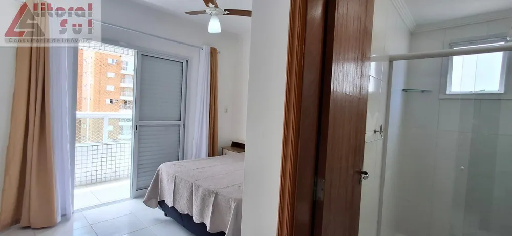 Apartamento, 2 quartos, 75 m² - Foto 11