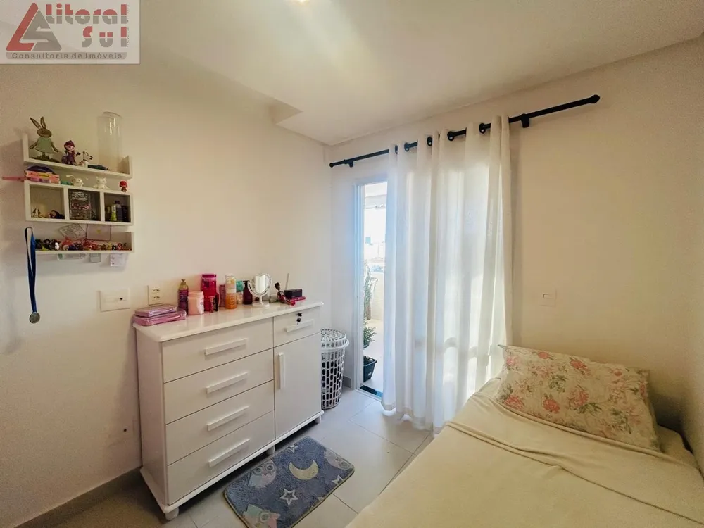 Apartamento, 2 quartos, 58 m² - Foto 14